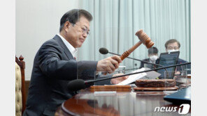 文대통령, 한정애 환경부 장관 임명 재가…22일 임기 시작