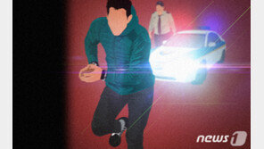 “토할 것 같다” 수갑찬 채 도주한 피의자…40여분만에 검거