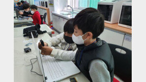 “발명교육센터 현대화 사업 신청하세요”