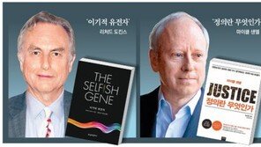 연구 논문만 집착하는 한국… ‘귀에 쏙’ 설명해줄 석학 드물어