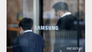 삼성전자, 인텔 파운드리 생산 맡나…증권가도 ‘들썩’