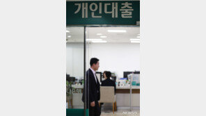 고액 신용대출 분할상환 추진에 ‘술렁’…선수요 몰리나