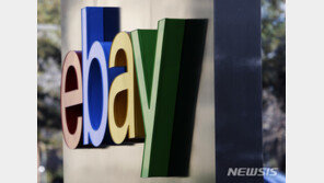 매각, 상장, 합작…요동치는 이커머스업계