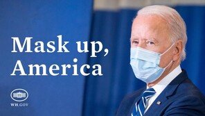 바이든 “미국행 항공편 탑승자, 모두 격리 필요”