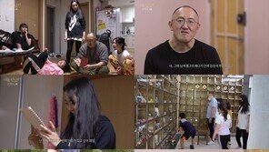 아내와 VR로 재회한 남편 오열…‘너를 만났다2’ 감동