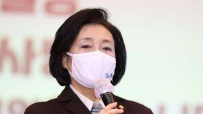 文과 ‘고별 만찬’ 박영선 “시민 눈높이에 부끄럽지 않게”