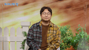 박휘순 “아버지 치매…아내 천예지에 ‘아가’라고 불러”