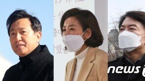 [단독]“단일화 피로감 심각하다” 국민의힘 내부 성명서 논의까지