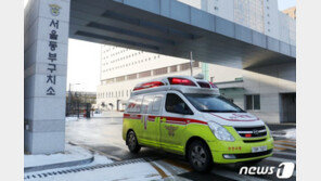 ‘집단감염 사태’ 동부구치소장 좌천…서울구치소장도 교체