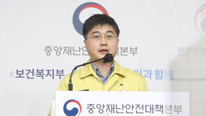 정부 “1월말 코로나19 백신 우선접종대상자 등 대국민 발표”