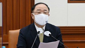 “내년 국가빚 1000조, 재정은 화수분 아냐”…어려움 토로한 홍남기