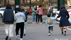 새학기 등교 확대되나…정부 “교육부와 깊은 논의중”