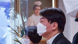 간호협회 찾은 안철수 “지금까지 버틴 건 간호사들 노력” 처우개선 약속