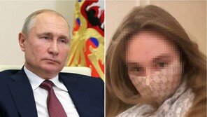 나발니 “푸틴 숨겨진 딸, 명품 두른 호화 생활”…연속 폭로