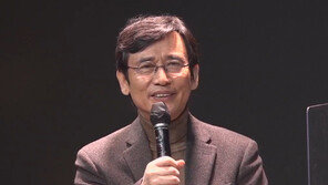 유시민 “檢, 盧재단 계좌 사찰 사실 아냐…정치 입닫겠다”[전문]