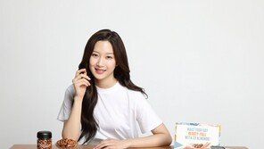 美 캘리포니아 아몬드 협회, 배우 문가영과 2021년 뷰티 캠페인 전개