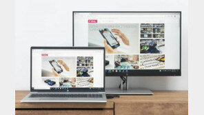 [리뷰] 재택근무에도 든든한 15.6인치 비즈니스 노트북, HP 프로북 450 G8