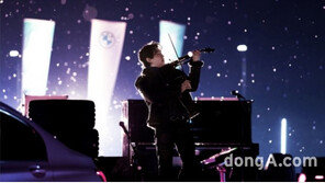 BMW-핸리, ‘e드라이브’ 음원 발표