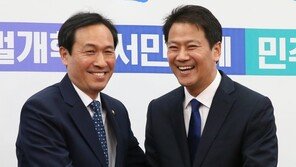 우상호, 임종석 만나… “다시 마음 다잡는다”