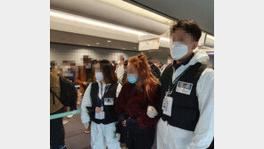 ‘강원랜드 현금 절취’ 30대 페루 여성 스페인서 송환