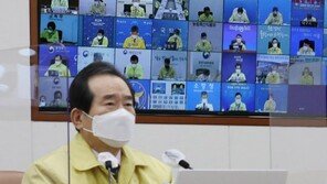 ‘안·오·나’ 공격으로 반등 노리는 與…“무능한 실패자”