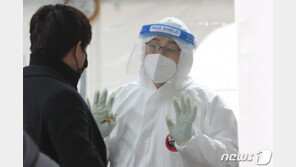 코로나 신규확진 431명…하루만에 다시 400명대