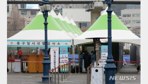 서울 신규확진 127명, 16일째 100명대…사망 300명 육박