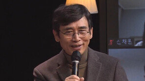 국민의힘 “유시민, 가벼운 언동 자제하고 자숙·성찰하라”