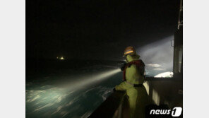 127대양호 선장 등 3명 수색 중…‘골든타임’ 최대 12시간