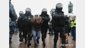 러 나발니 지지자, 반푸틴 시위 개시…벌써 수십 명 체포