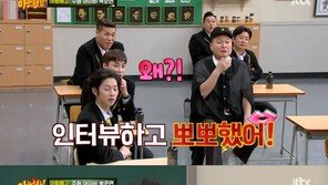 “5살 연하 남편과 세 번 만나고 결혼”…박준면, 파격 러브스토리 공개