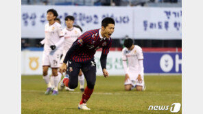 ‘다시 K리그2’ 간 안병준 “신뢰해 준 부산…1부리그 승격 이끌 것”