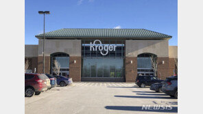 美 메가볼 복권에서 1조1063억원 당첨자 탄생