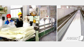 북한 “화학공업 발전 가능성 충분…큰 힘 집중할 때”