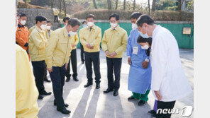 文대통령 부부, 코로나 중증환자 의료진에 차세트 선물