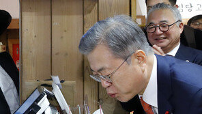 69번째 생일 맞이한 文대통령…시진핑 등 정상들 축하 이어져