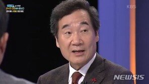 이낙연, 이재명·정세균 겨냥 “곳간지기 구박한다고 되나”