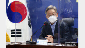 이재명 “대북전단살포금지법, 국민의 생명과 안전의 문제”