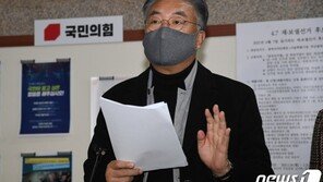 정진석 “서울시장 보선, 단합된 힘으로 文정권 심판”