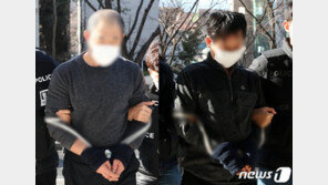서울 대림동 남녀 살해 중국동포 영장심사 출석 ‘묵묵부답’