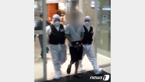 불법 도박사이트 운영 19년간 수백억 수익 50대 ‘징역 15년’