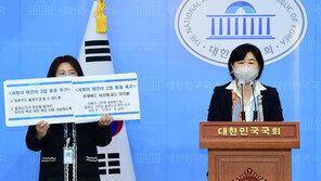 서영교 “부친도 혼외자 출생신고를”…사랑이·해인이법 촉구