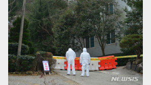 기도원 고양이, 국내 반려동물 첫 확진…“동물→인간 전파 없어”