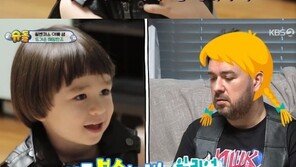 ‘슈돌’ 샘해밍턴, 윌벤져스 눈높이 성교육 시작 “호주서는 의무”