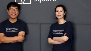 “시간당 300원에 클라우드 서버 사용 비용 걱정 없이 연구개발 가능합니다”