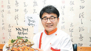 국내산 꽃게-한약재로 숙성해 감칠맛 나는 꽃게장