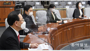 국민의힘 ‘박범계 장외 청문회’