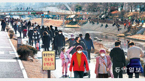 24일 서울 13.9도… 114년 만에 가장 따뜻한 1월 하순