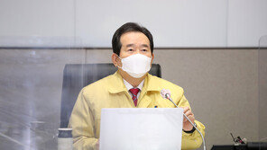 丁총리, 대전 집단감염에 “제2의 신천지 사태 될까 우려”