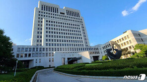 ‘실형 때 법정구속’ 원칙 바꿨다… 대법 “필요성 인정 때만”